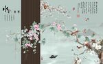 背景墙