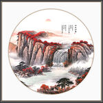 鸿运当头