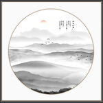 新中式山水画