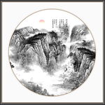 水墨画