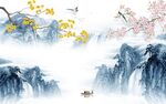 电视 简约人气山水 TIf分层