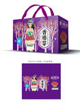 香椿包装