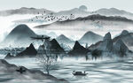 新山水画 