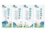 企业文化挂画