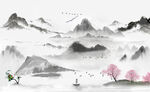 水墨画