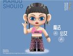 女孩