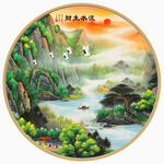 国画山水