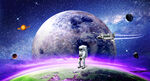 宇宙星球