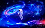 唯美星空