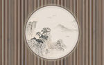 水墨山水木格栅