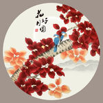 圆形花鸟装饰画