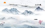 客厅 高雅现代山水 tif分层