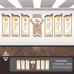图书馆阅览室展板挂图画