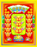 黄金万两图片