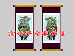 门神