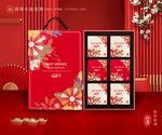 年货包装 新年礼盒