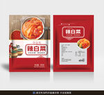 辣白菜包装平面展开图