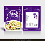 酸菜鱼包装平面展开图