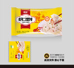 馄饨包装平面展开图