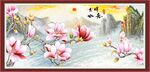 吉祥如意