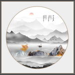  新中式山水画