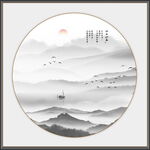 新中式山水画