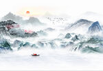 水墨山水画