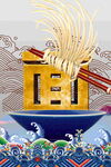 面