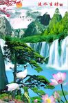 松鹤延年