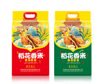大米包装平面印刷图