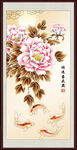 鸿运当头