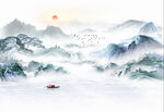 水墨山水画