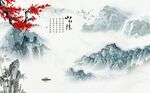 新中式背景墙