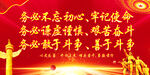三个务必