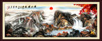 泰山日出