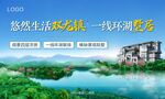 豪宅主画面