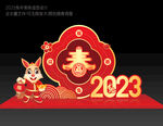 2023兔年美陈