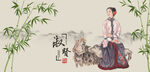 美女手绘美女