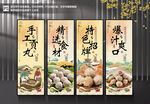 贡丸