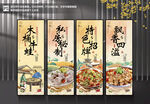 木桶牛蛙