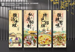 酸汤牛蛙