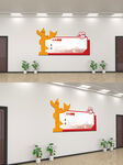 党建红色影院