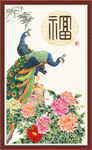 孔雀牡丹图