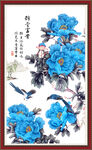 花开富贵 锦堂富贵