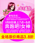 女王