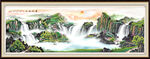 山水风景 国画山水