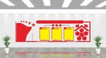 公司党建文化墙