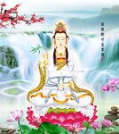 观音大士 