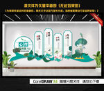 心理咨询