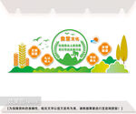 食堂文化图片